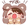 ☆Медвежонок-кYн☆ @anime_sticks :: 17