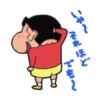 それほど も