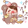 ☆Медвежонок-кYн☆ @anime_sticks :: 21