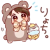 ☆Медвежонок-кYн☆ @anime_sticks :: 22
