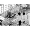 Horror manga 21