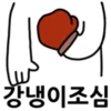 PUZZLE sticker (ver.korean) 29