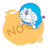 Doraemon's Moving Summer Vacation 24