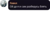 Quotes by 18