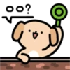A neighboring dog 24