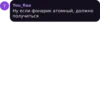 Quotes by 19