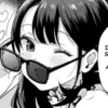 @anime_sticks manga girls✧✧✧✧✧✧ :: 28