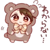☆Медвежонок-кYн☆ @anime_sticks :: 23