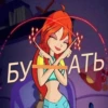 HoPiJxb_by_achestickbot 29