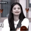 ;;jennie so cute.🎸 :: 29