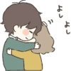 Everyday with you :: 29