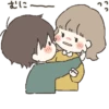 Everyday with you :: 30