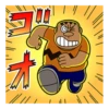 Doraemon: Big G 6