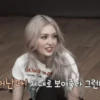 Jeon Somi:; 🥧 by 6