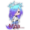 .°Mizumy_love__gacha_club°. 5