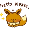 PrettyLplease!