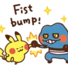 Fist bump!