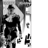 Jojo cringe 6