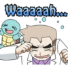 Waaaaah...