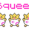 。 。
