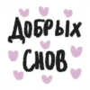 KeQBFNT_by_achestickbot 10