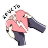 KeQBFNT_by_achestickbot 12
