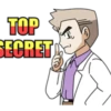 TOP SECRET