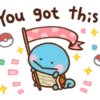 You-got this