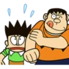 Doraemon: Big G 16