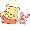 Pooh and Piglet (Lovely) :: 7
