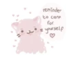 Cute! @hutwoa :: 6