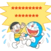 Doraemon Message Stickers 10