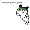 Jojo cringe 12