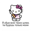 KeQBFNT_by_achestickbot 17