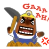 GAAA AH!