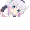 Kanna 10