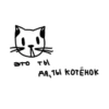 Cute! @hutwoa :: 10