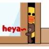 heya