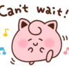 C Can't wait! C