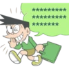 Doraemon Message Stickers 11