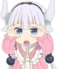 Kanna 12