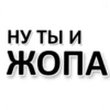 KeQBFNT_by_achestickbot 20