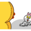 ов