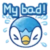 7 My bad!