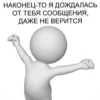 KeQBFNT_by_achestickbot 21