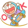 Doraemon's Animated Sports 13