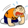 Doraemon: Big G 22
