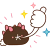 ・大
