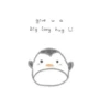 Cute! @hutwoa :: 16