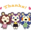 Thanks! 335